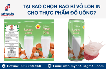 Why Choose Printed Tin Can Packaging for Beverages?